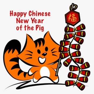 Kiki Adores Chinese New Year Firecrackers - Cartoon #8542174