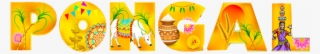 Happy Pongal Vector Png Images Free Download-colorfull - Illustration #8542284