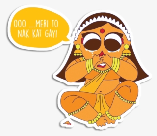 Clip Art #8544181