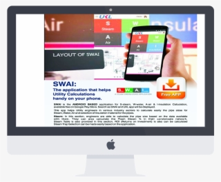 Ukl - Iphone #8544320