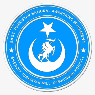 National Awakening Movement - Turan Ocakları #8545128