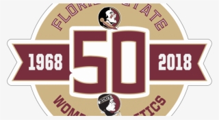 50th Anniversary Png #8546579