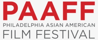 Paaff'16-logo #8549377