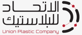 Upc Logo Upc Logo - شركة الاتحاد للكابلات #8549621