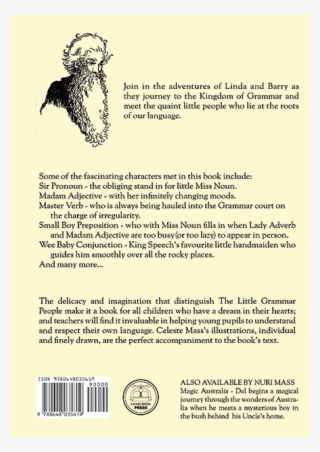 The Little Grammar People Nuri Mass - Bald Eagle #8550753 The Little Grammar People Nuri Mass - Bald Eagle #8550753