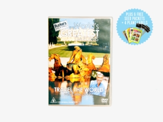 The - Poster #8551715