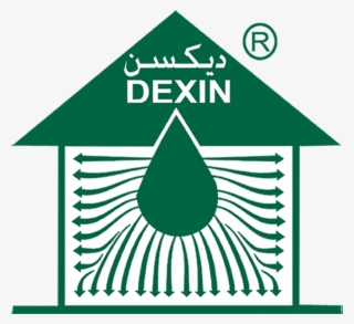 Dexin Registered - Music House Png #8553952