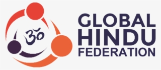 Logo For Global Hindu Federation - Graphic Design #8555640