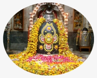 Parshuram Temple - Hd Mahadev #8556427