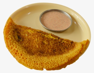 Amraban's Journey Begun 18 Years Ago Has Reached A - Eye Shadow #8557060