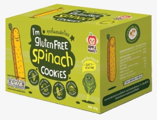 Ability To Chew And Requires Various Tastes - Apple Monkey Gluten Free Cookies #8559689