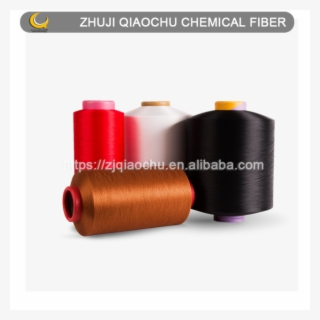 Qc 13 022 Open End Yarn Mills Textile Yarn Yarn Ball - Thread #8560523