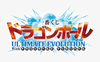 Image - Graphic Design #8562954