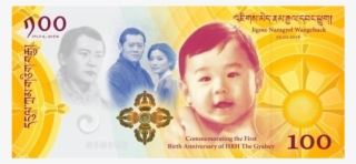 Gyalsey Royal Family Of Bhutan #8563993