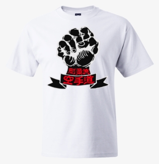 Goju Ryu Fist Black & Red T-shirt - Gōjū-ryū #8565284