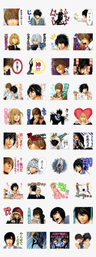 A New Set Of Death Note Line Stickers Appeared As Part - Cartoon #8565713