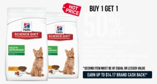 Science Diet Kitten Healthy Development #8567907