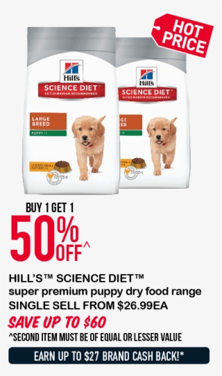 Hill's™ Science Diet™ Super Premium Puppy Dry Food - Companion Dog #8568406