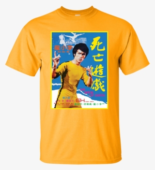 4 Bust - Nashville Predators Catfish Tank #8576462