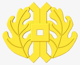 Navy Jag A 1 - Illustration #8576933