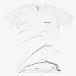 Image Of White "saint" Embroidered T-shirt - Shirt #8580523