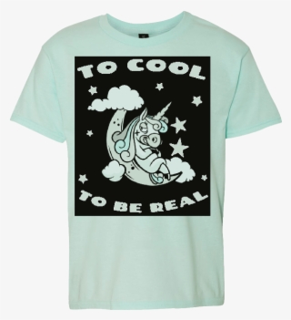 To Cool To Be Real T Shirt Design - Hippopotamus #8582351