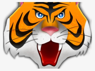 Tiger Head Clipart Png #8583078