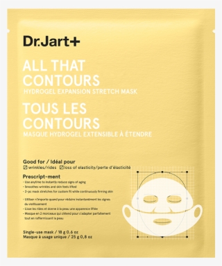 Dr Jart #8592289