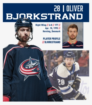 Back To The Top - Columbus Blue Jackets Jersey #8593981