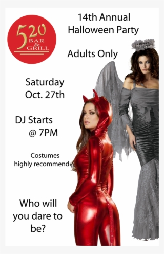 520 Bar & Grill 14th Annual Halloween Party - Sexy Latex Devil Costume #8594816