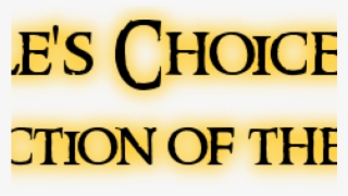 Mouse Guard Clipart Mouse Guard Logo Font - Tan #8596548