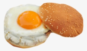 Fried Egg Burger Png #861949