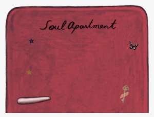 Fridge Black - Handwriting #863410