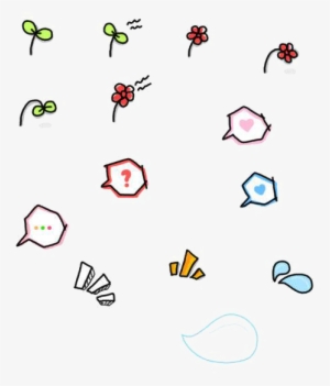 Cute Png - Png Cute #863781