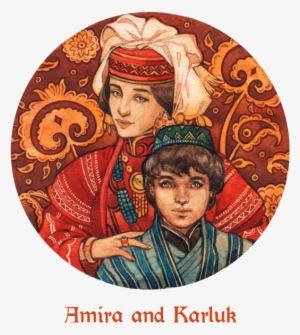 Amira And Karluk - Painting #866180