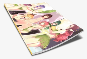 A World That I Rule - Portable Network Graphics #866254