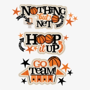 Titles Scrapbook Cut File Cute Clipart Files - Basketball Design For Scrapbook #866805