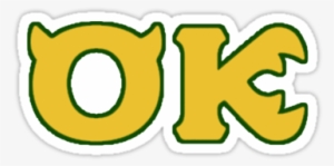 Oozma Kappa #867993