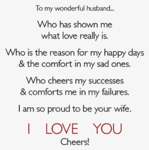 Wedding Anniversary Quotes - 2nd Month Anniversary Quotes For Husband #868821