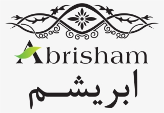 Abrisham Herbal Medicine & Cosmetics - Tattoo #8600854