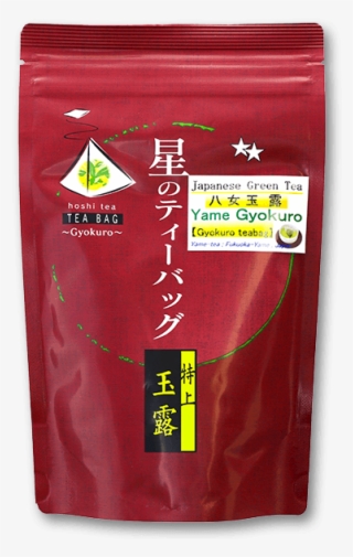 Hoshino Gyokuro Tea Bags - 流星 の 絆 Dvd ラベル #8607640