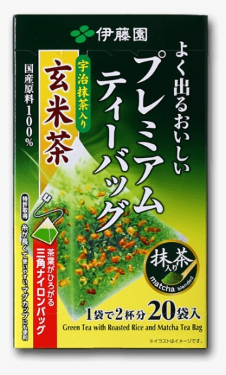 Itoen Brown Rice Tea Bag With Matcha - Matcha Green Tea With Roasted Rice #8607875