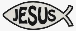 Pm441 Christian Jesus Fish Patch Patch - Emblem #8609498