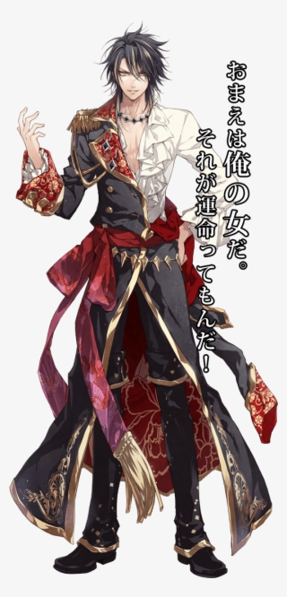Reines Leon - Shokudaikiri Mitsutada And Shinano Toushirou #8610946