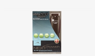 Dcash Next Power Major Cut Clipper - Marimba #8614604