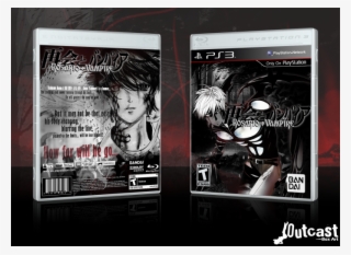 Rosario Vampire Box Art Cover - Vampire God Anime #8615070