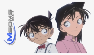 Anime Png,مقصوصات أنمي Msoms8render @ - Don T Wanna Lie コナン #8617630