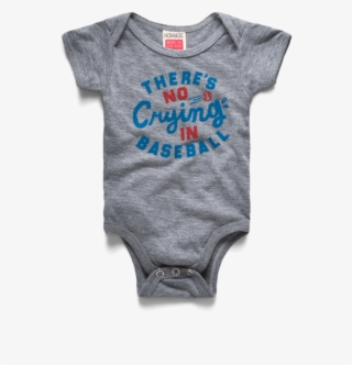 There's No Crying Baby One Piece - Active Shirt #8618226