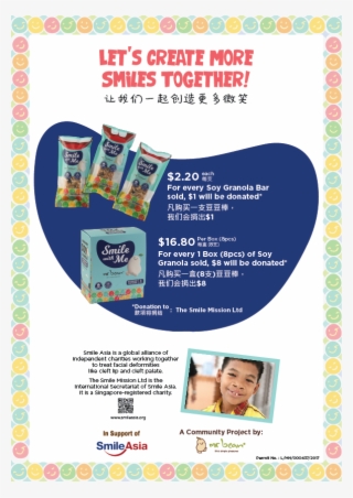 Donations Will Be Channeled To The Smile Mission Ltd, - Flyer #8620975 Donations Will Be Channeled To The Smile Mission Ltd, - Flyer #8620975