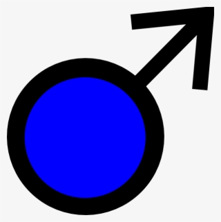 Male Svg Clip Arts 594 X 598 Px #8622007